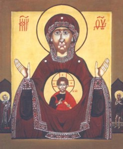 The Virgin Emmanuel