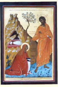 Mary Magdalene in the Garden with Christ