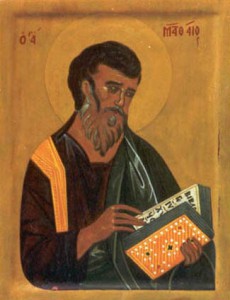 The Apostle Matthew