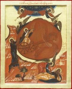 The Raising of the Prophet Elijah