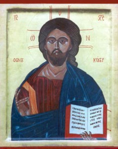 Christus Pantokrator